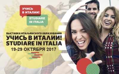 Мастер класс по кондитерскому мастерству в москве Мастер класс по кондитерскому мастерству в москве