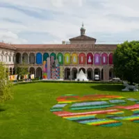 миланский государственный университет