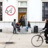 naba университет